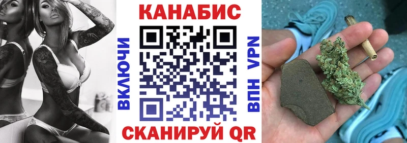 Сколько стоит Рудня А ПВП  МЕФ  Конопля  omg ссылка  КОКАИН 