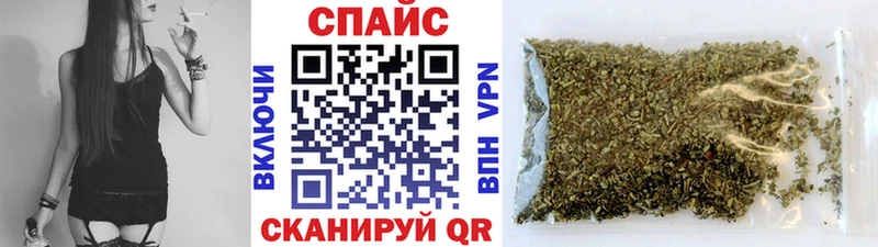 Бутират буратино Рудня