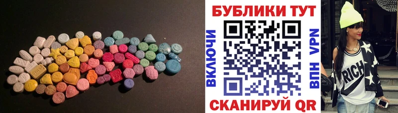 OMG зеркало  Рудня  Ecstasy Punisher 