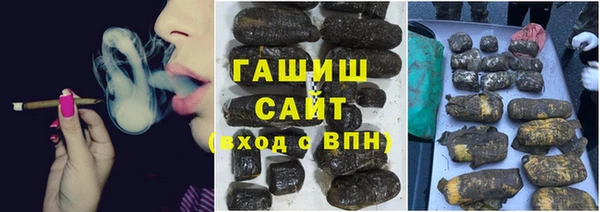 скорость Пересвет