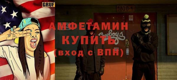 мдма Переславль-Залесский