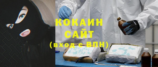 прущие крисы Остров