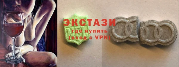 винт Осташков