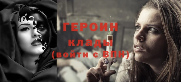 прущие крисы Остров