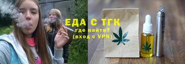 СК Пестово