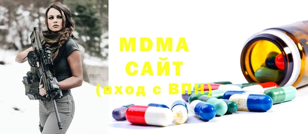 винт Осташков