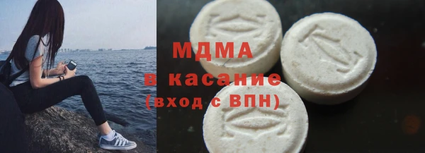 скорость Пересвет