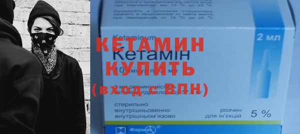 прущие крисы Остров