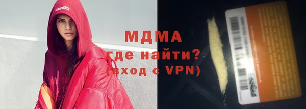 винт Осташков