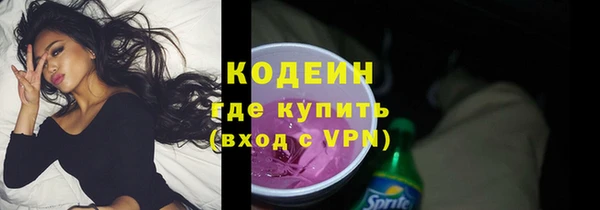 винт Осташков