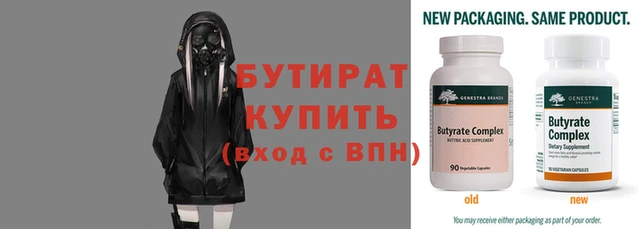 мдма Переславль-Залесский
