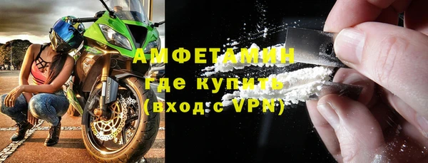 винт Осташков