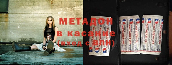 мдма Переславль-Залесский