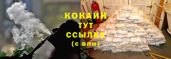 прущие крисы Остров