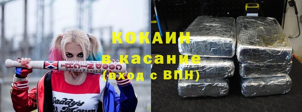 прущие крисы Остров