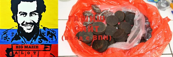 винт Осташков