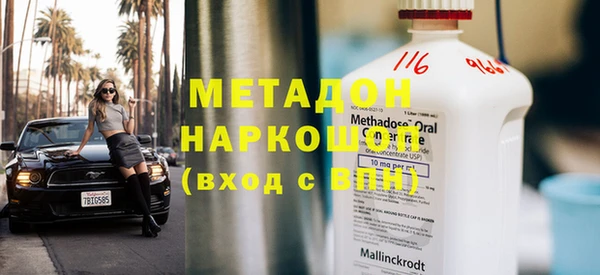 прущие крисы Остров