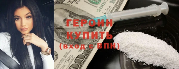 скорость Пересвет