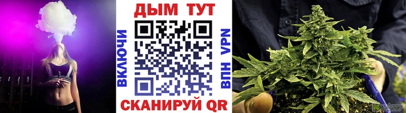Марихуана LSD WEED  наркотики  Рудня 